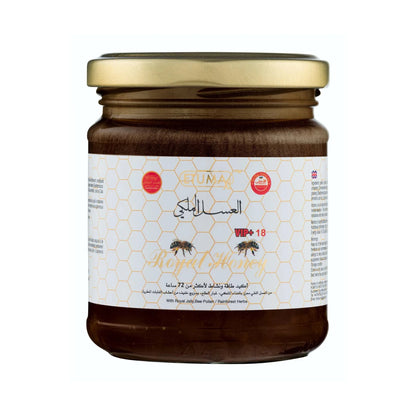 Miere Royal Honey Originală 240g – Afrodisiac Natural - Miere Naturală | VrajaDulce